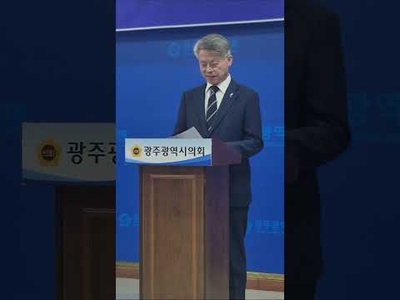민형배 후보 확정 “지역소멸 넘어 미래로”…첫 메시지 공개